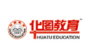 华图教育