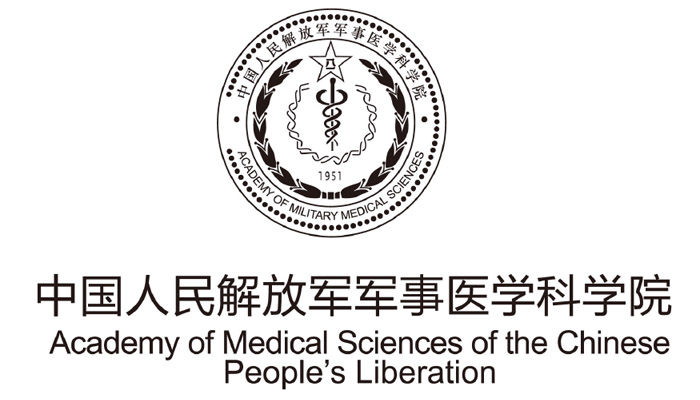 中国人民解放军