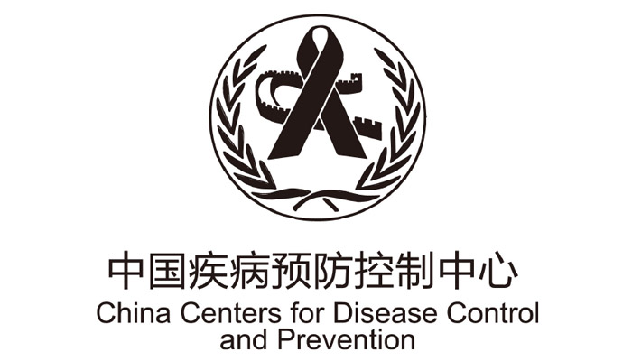 中国疾病预防中心