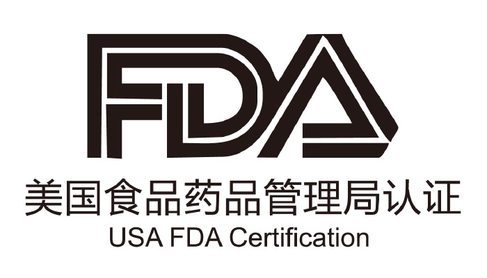 美国食品安全局认证